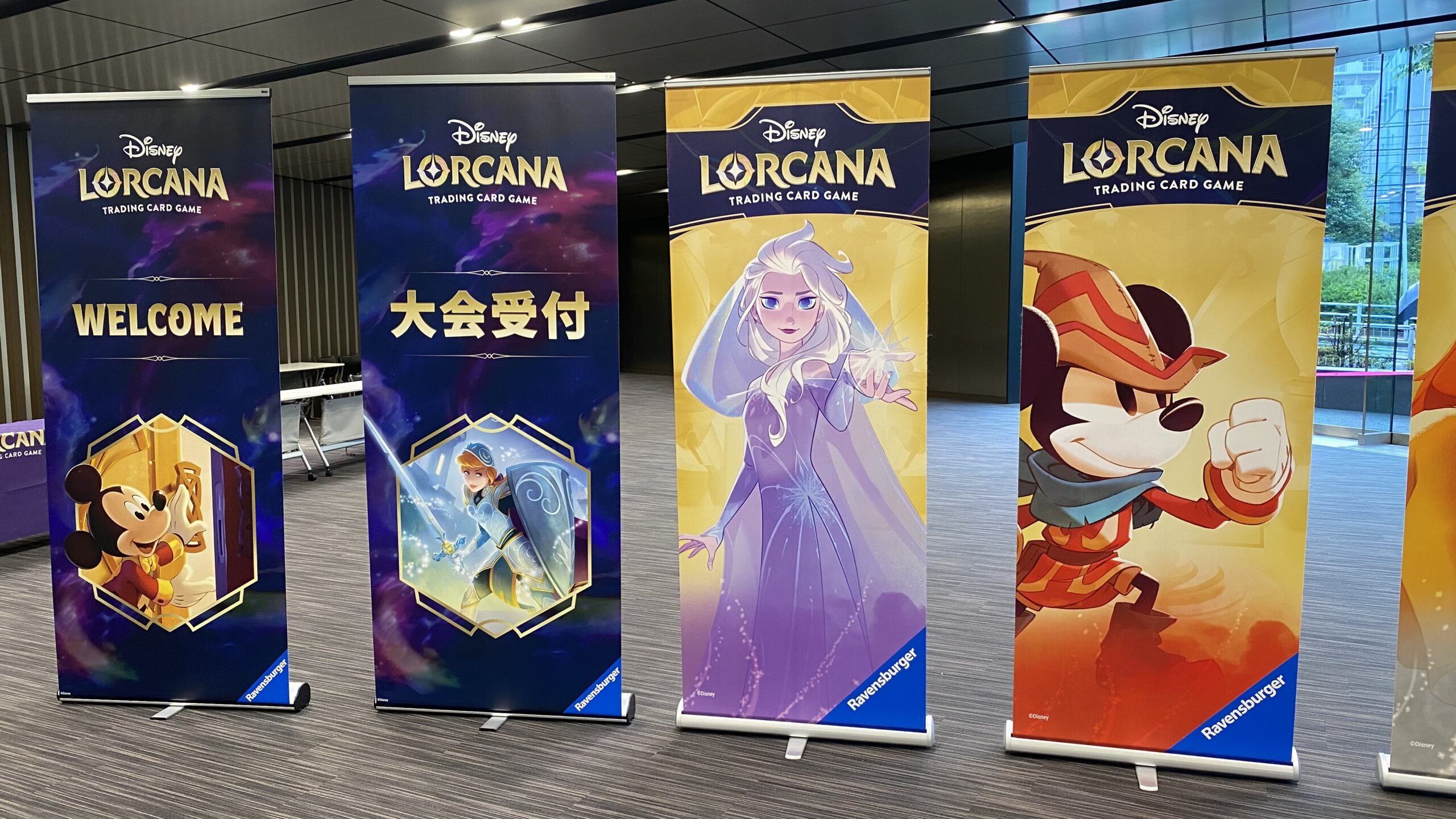 LET IT GO ディズニーロルカナグランプリ 上位賞｜Yahoo!フリマ
