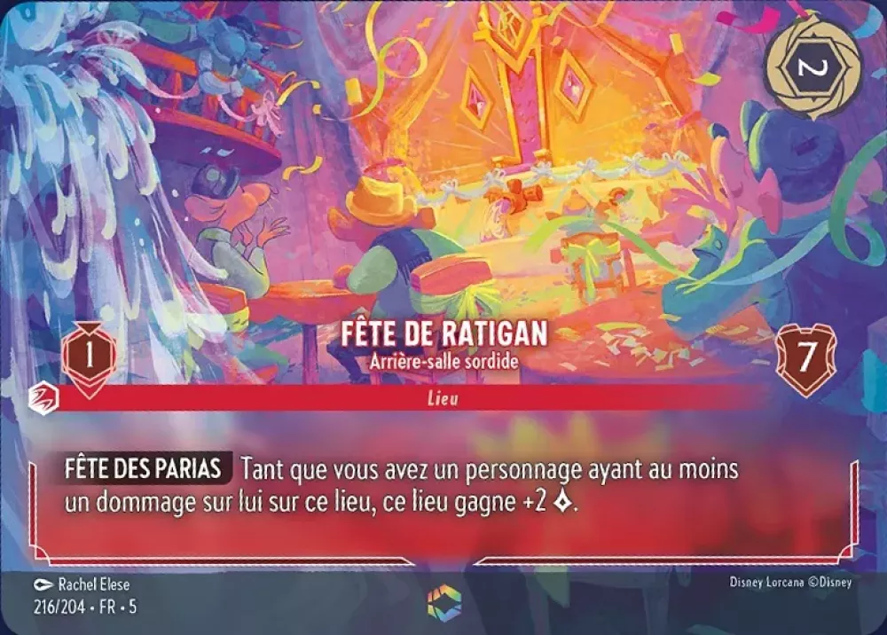 FETE DE RATIGAN
